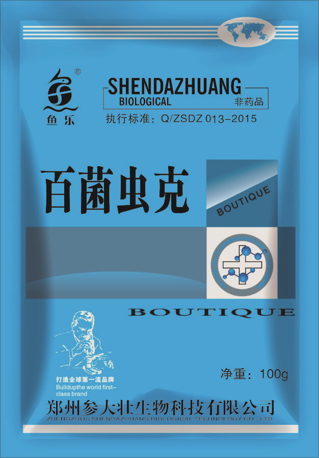 如何防治家畜寄生虫病,畜用抗寄生虫药物