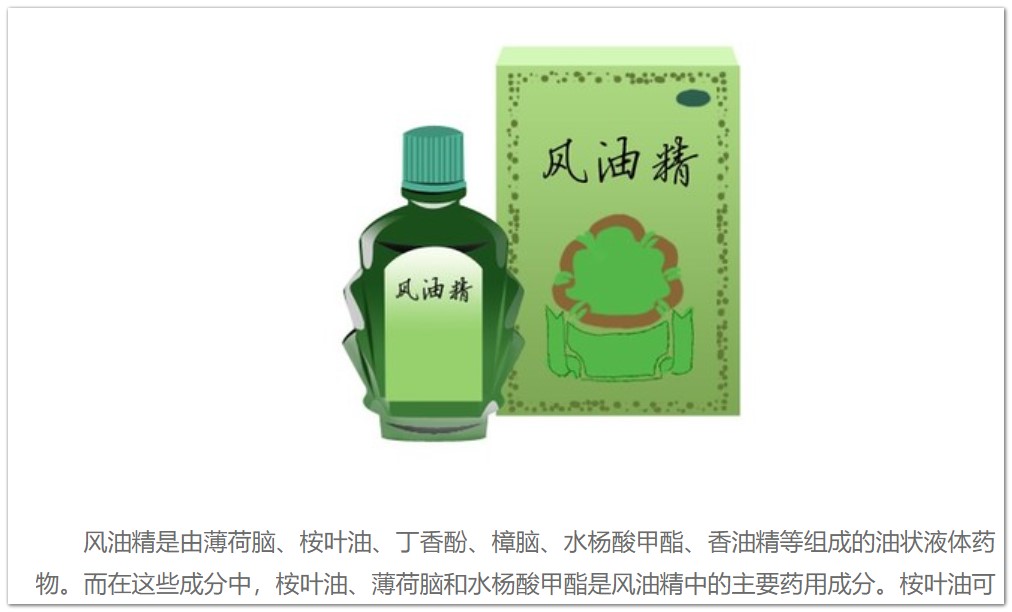 你关心的几个问题,你关心的辐射问题