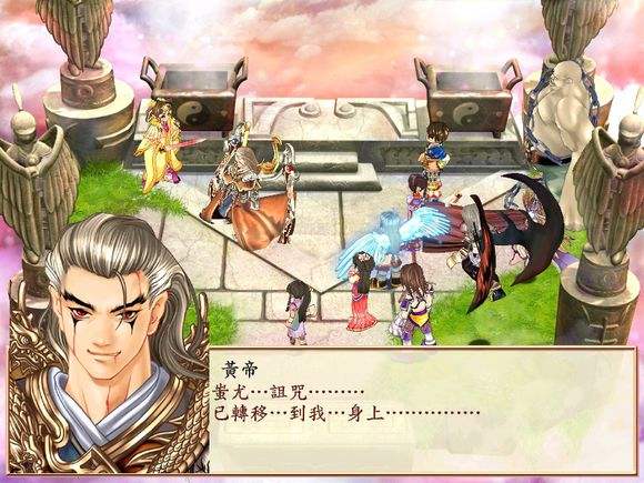 历代武侠类型游戏大盘点图片欣赏,rpg武侠90年代