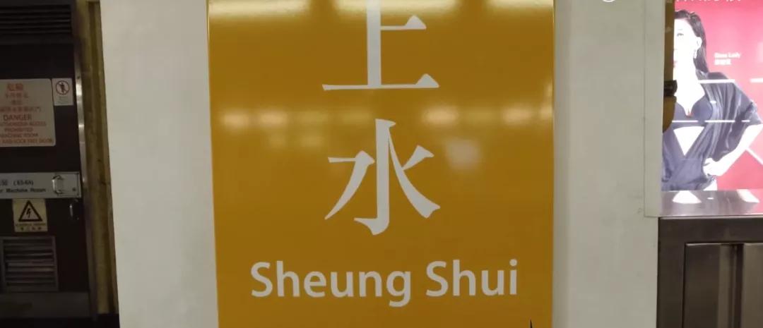 没有自由行的上水，代购全军覆没，内地电商成唯一亮点