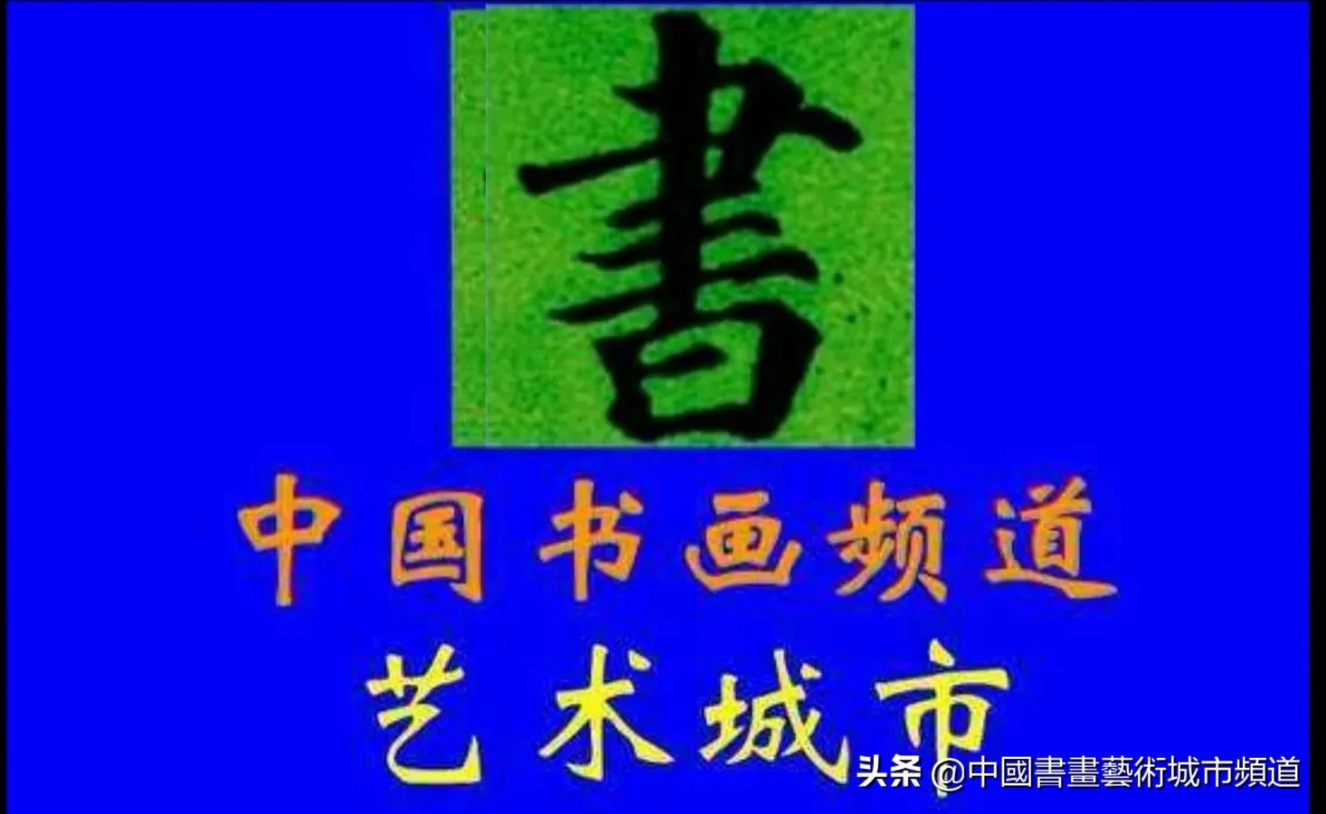 安康火针刺绣引爆关注