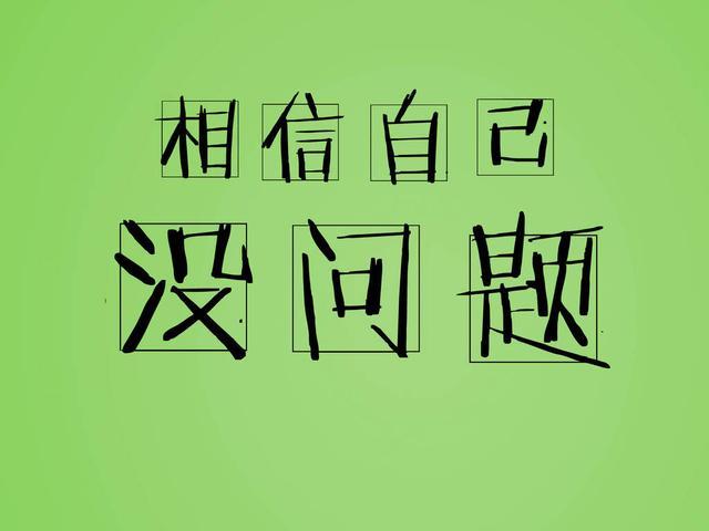 这几类工作不建议长期做,每天能挣200的副业兼职