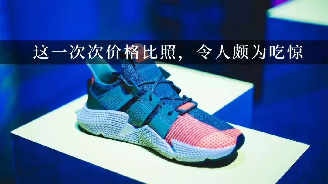 吴晓波beyond,吴晓波有多少失败可以重来