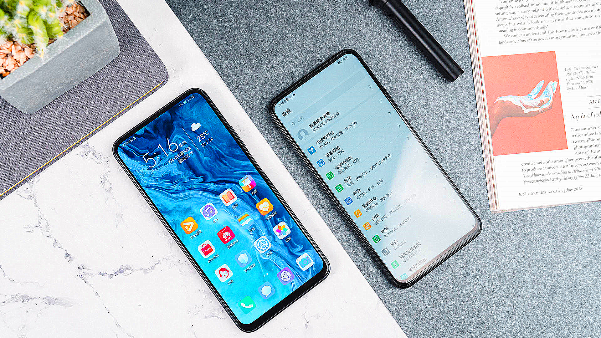 华为1000到2000性价比高的手机,给父母买手机推荐华为