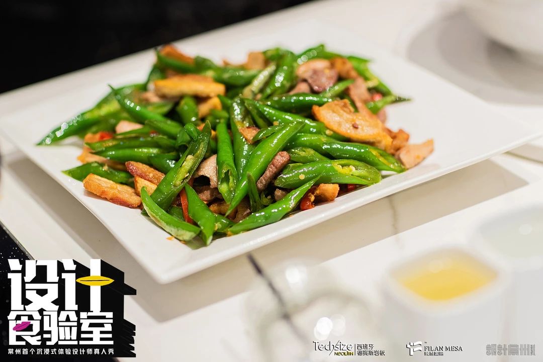 「设计“食”验室」一片吃心的王帝