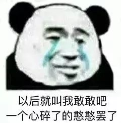 舍友喝酒吻戏,舍友喝多后跟我撒娇