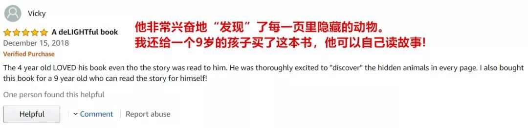 畅销300万,黄磊女儿的同款绘本火了!满足孩子好奇心的宝藏推荐