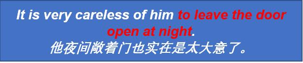 英语句子中to的用法,一句英文中二个to的用法