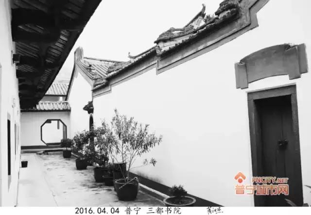 普宁三都中学怎么样,普宁都有哪些学校