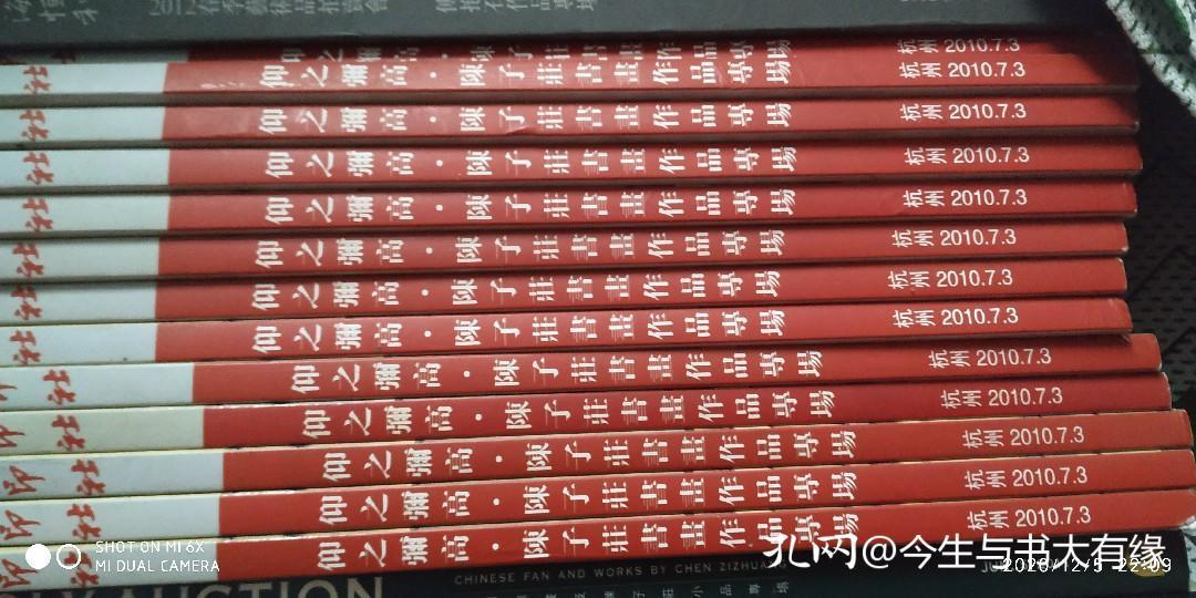 北京哪有收旧书的,北京卖旧书的地方在哪里