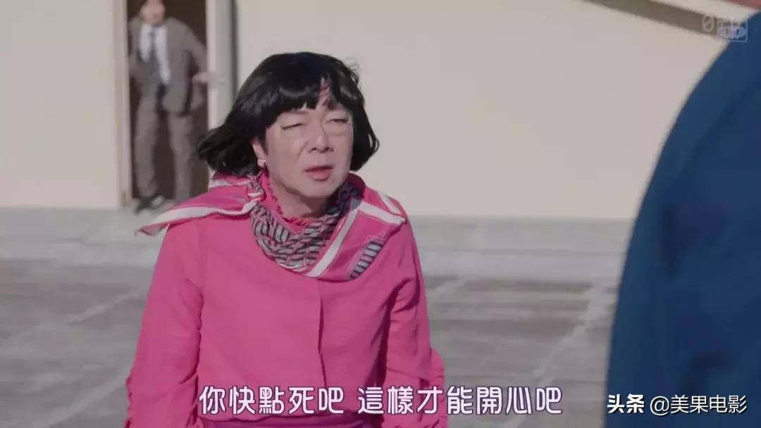 岛国剧再现「骚操作」,分分钟笑出内伤