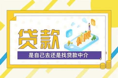 钱聚德贷款公司怎么样,钱聚德