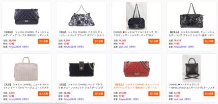 便宜买大牌,vintage经典复古