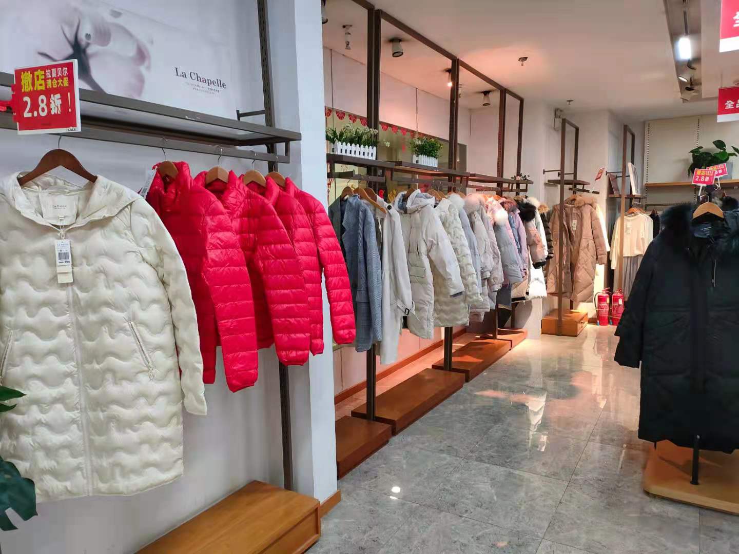 实惠!二八折!偶遇:济南高新区丁豪广场拉夏贝尔店撤店清仓