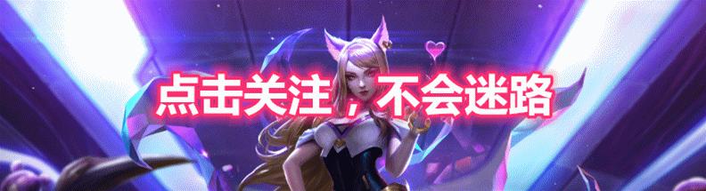 faker最近直播穿的衣服,faker身穿什么衣服