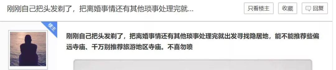 娴峰矝鏈ㄧ瓘婕傛祦,娴峰矝閽撻奔鎺㈤櫓