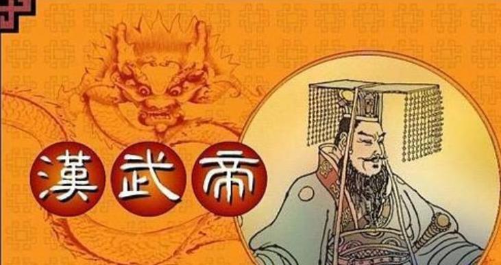 西汉时期怎么取名字,取名古代怎么说