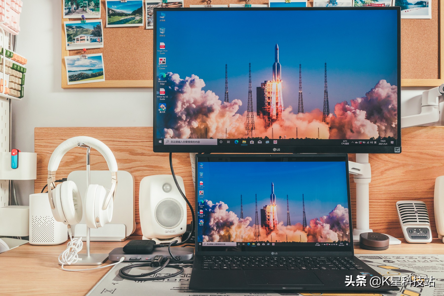 lggram16寸测评,lggram14寸评测