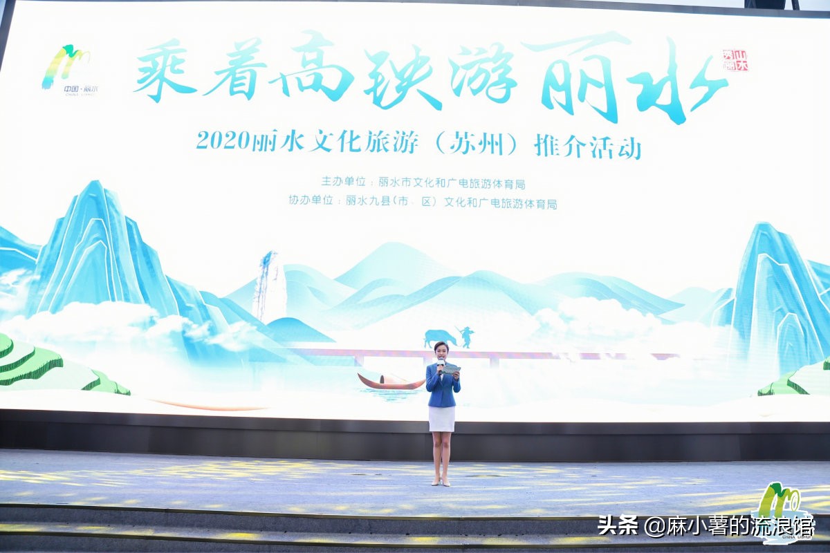 丽水中国长寿之乡休闲旅游天堂,长寿之乡丽水