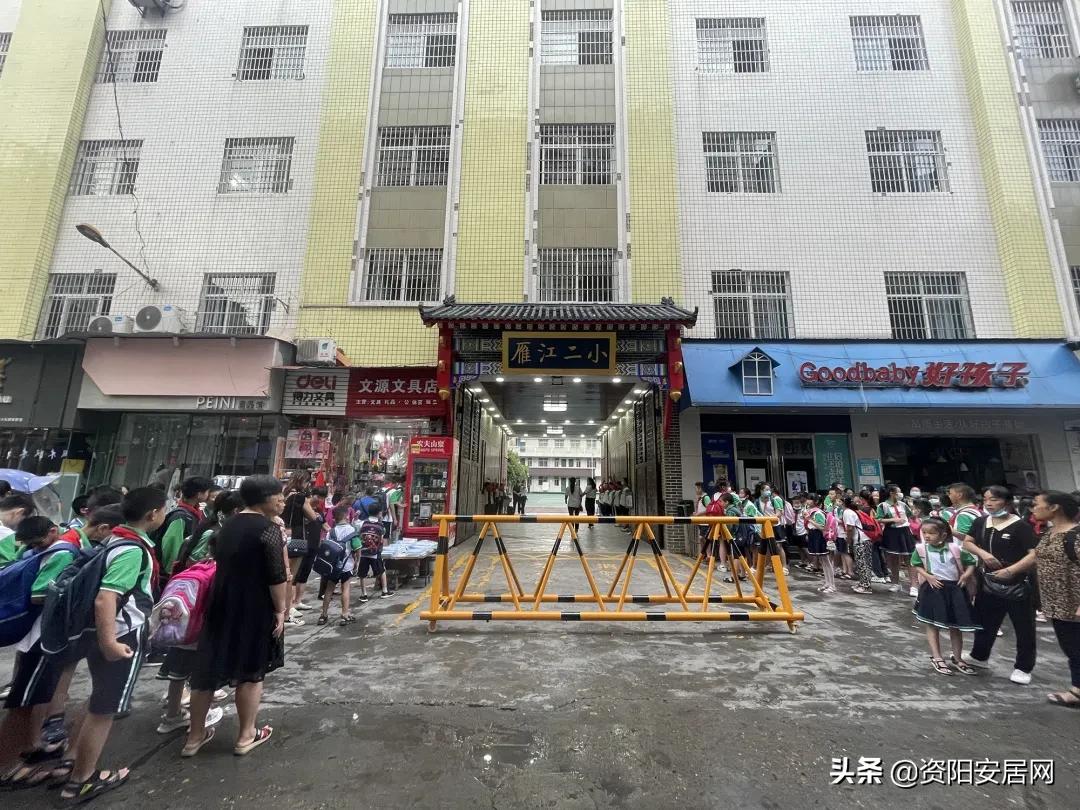 神兽归笼明天开学家长发朋友圈,神兽归笼开学视频