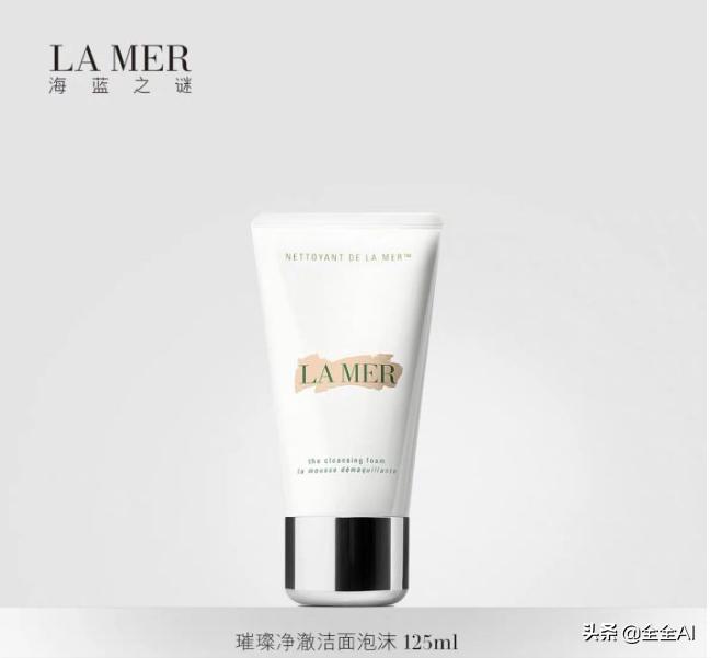 哪个洗面奶最好用便宜,洗面奶排名第一名口碑最好