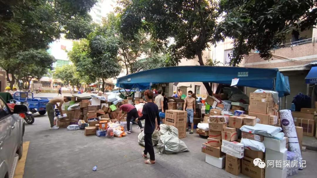 广州天河棠德花园二手房出售,天河棠安花园二手房