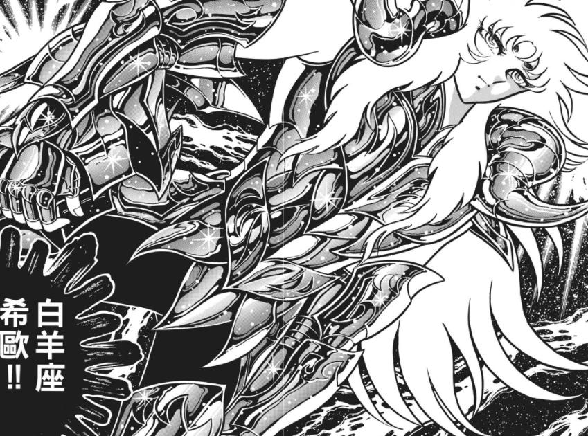 圣斗士星矢之天马圣衣,圣斗士星矢华丽圣衣盘点