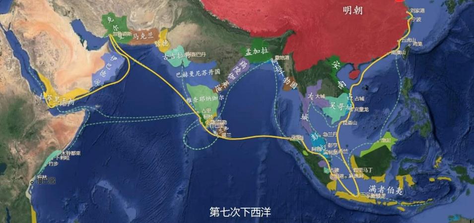 郑和下西洋算民族英雄吗,真实历史上的郑和