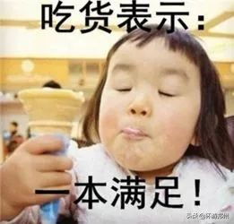 鍘籯fc鎺㈠簵,kfc鏂板搧鎺㈠簵