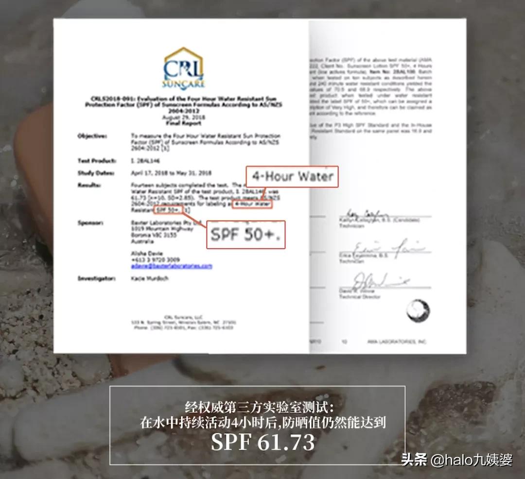 宋轶和黄圣依哪个好,不防晒mistine