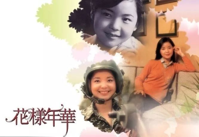 邓丽君1953年1月29日是星期几,1953年1月29日邓丽君