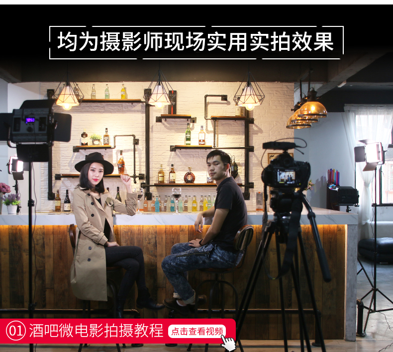 灯泡补光灯和led补光灯的区别,led补光灯和rgb补光灯