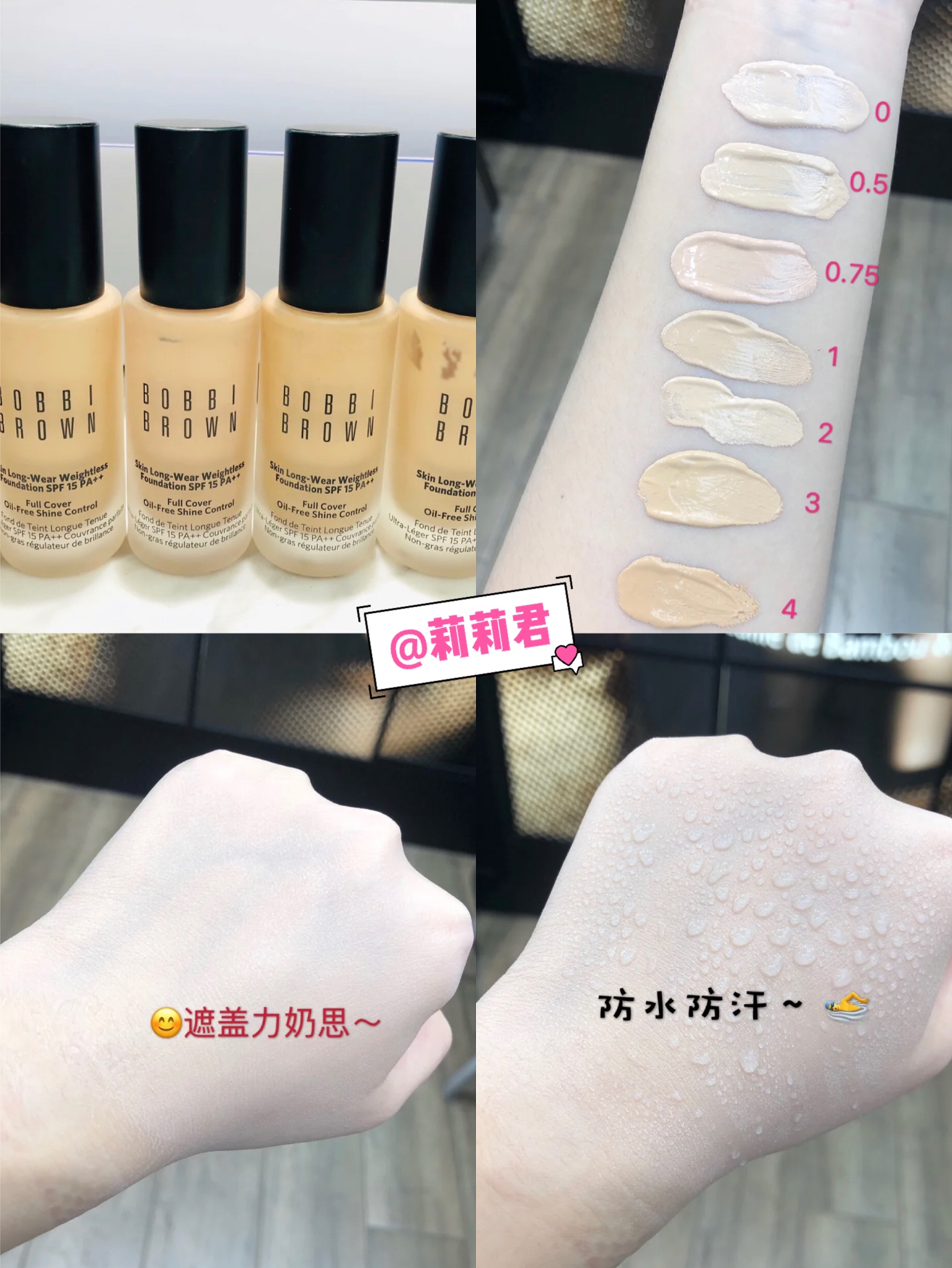 热播剧完美关系,完美关系陈数妆容