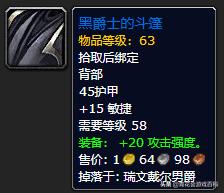 tbc怀旧服盗贼pve战斗剑天赋,魔兽世界怀旧服盗贼pvp视频