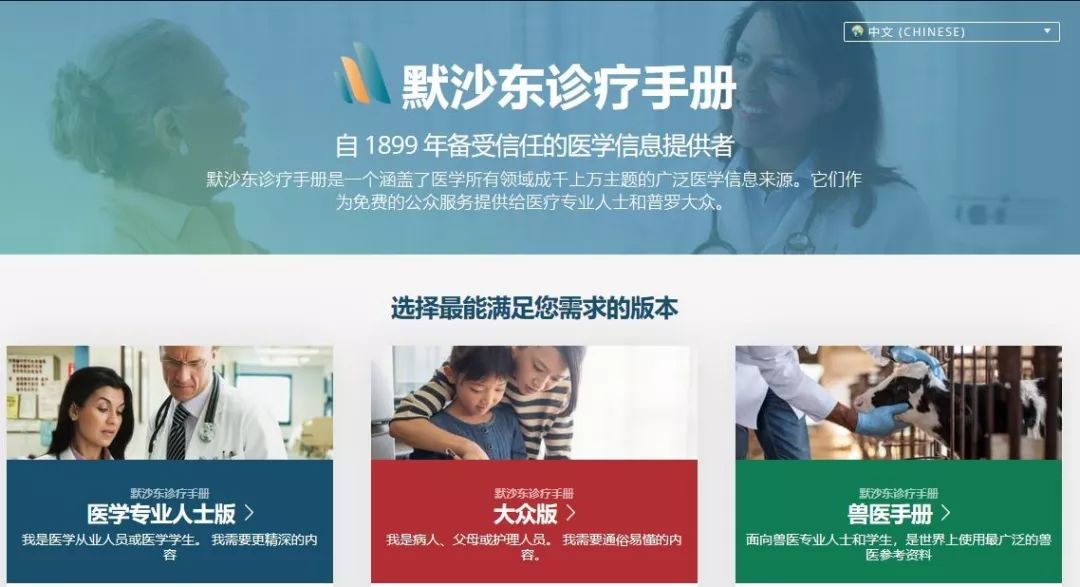 好的百度搜索引擎知乎,推荐好用的百度搜索引擎