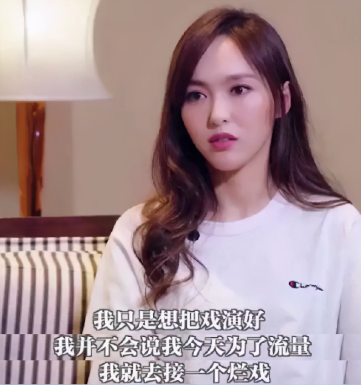 唐嫣燕云台播出效果,唐嫣燕云台收视扑街