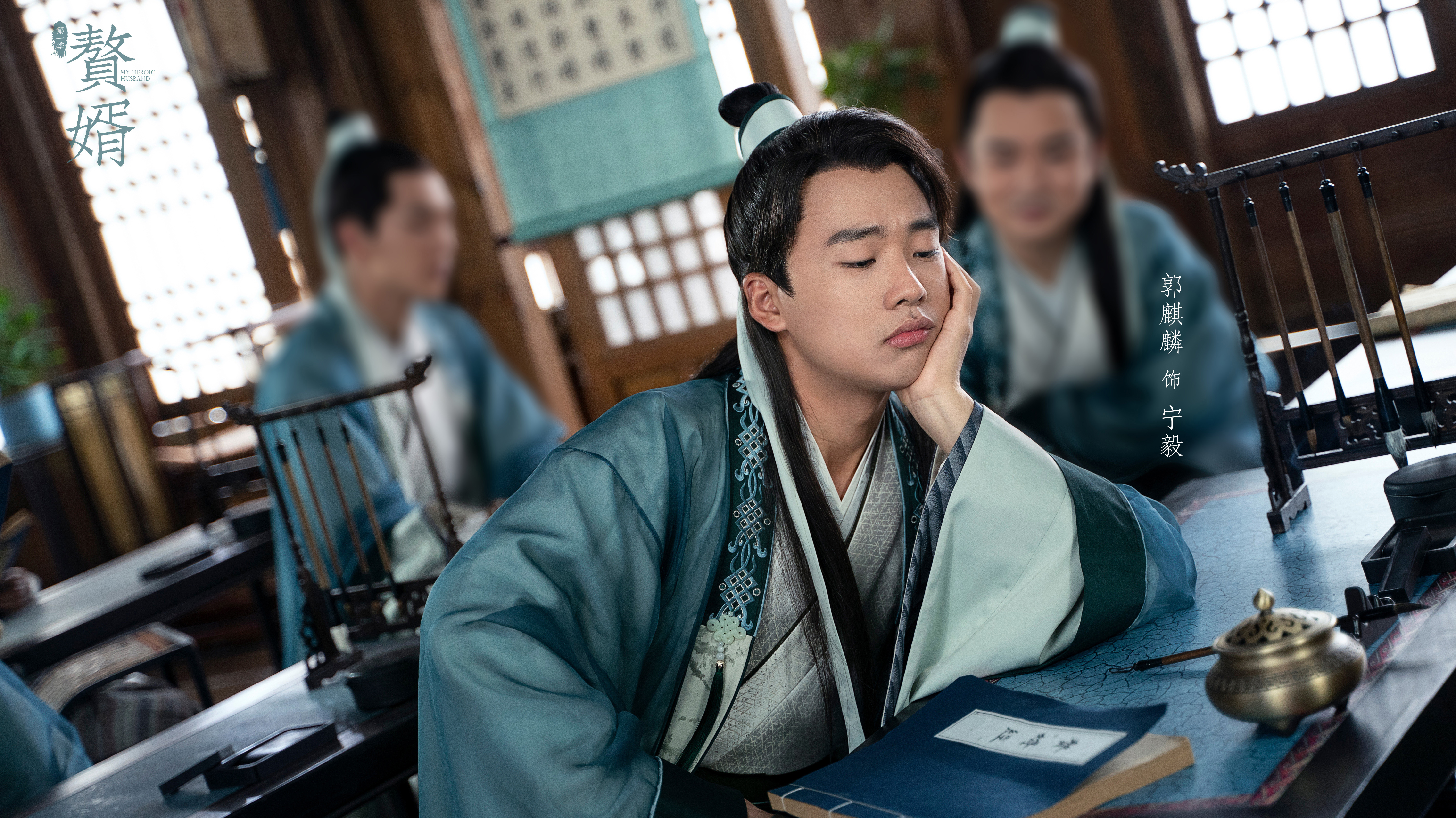 史上最强赘婿好看吗,赘婿好看吗值得看吗