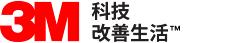 隐形巨头企业有哪些,世界五百强企业3m公司
