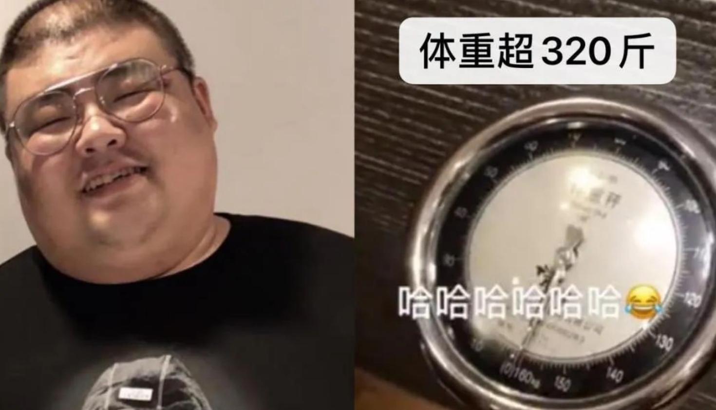 吃播泡泡龙意外去世，29岁体重320斤，生前脸上黑斑是早有预兆？
