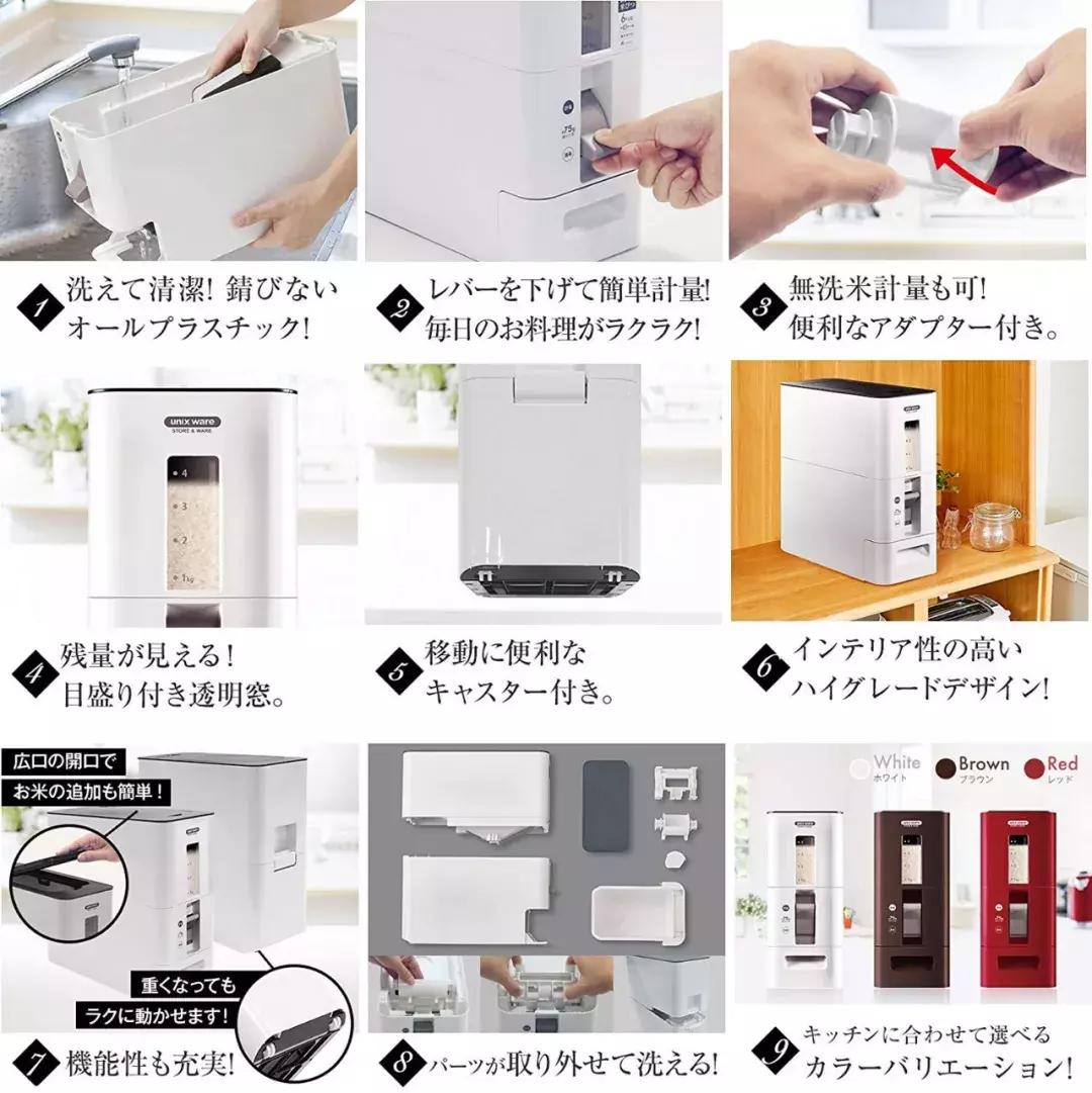 橱柜里放碗,放在橱柜里哪款米桶好用