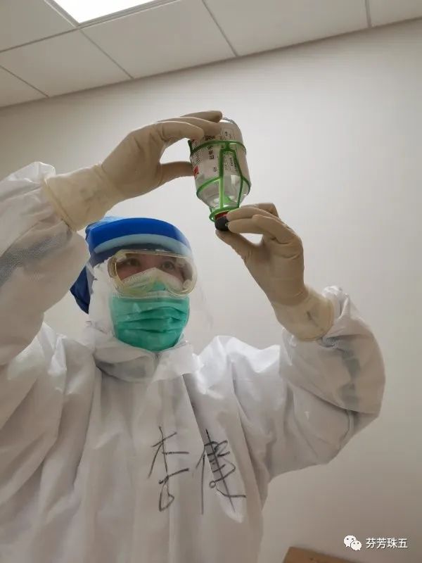 「聚焦•珠五」新学期,我们隔空相聚——珠江五校教育集团主校区寄语新学期系列活动报道