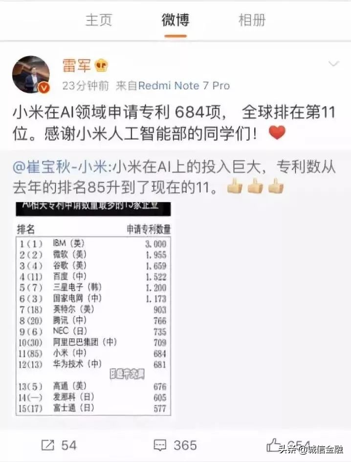 qq号码申请注销多久生效,电脑怎么快速注销qq号码