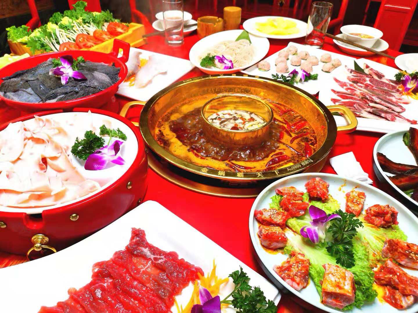 24k纯金的锅,24k黄金锅