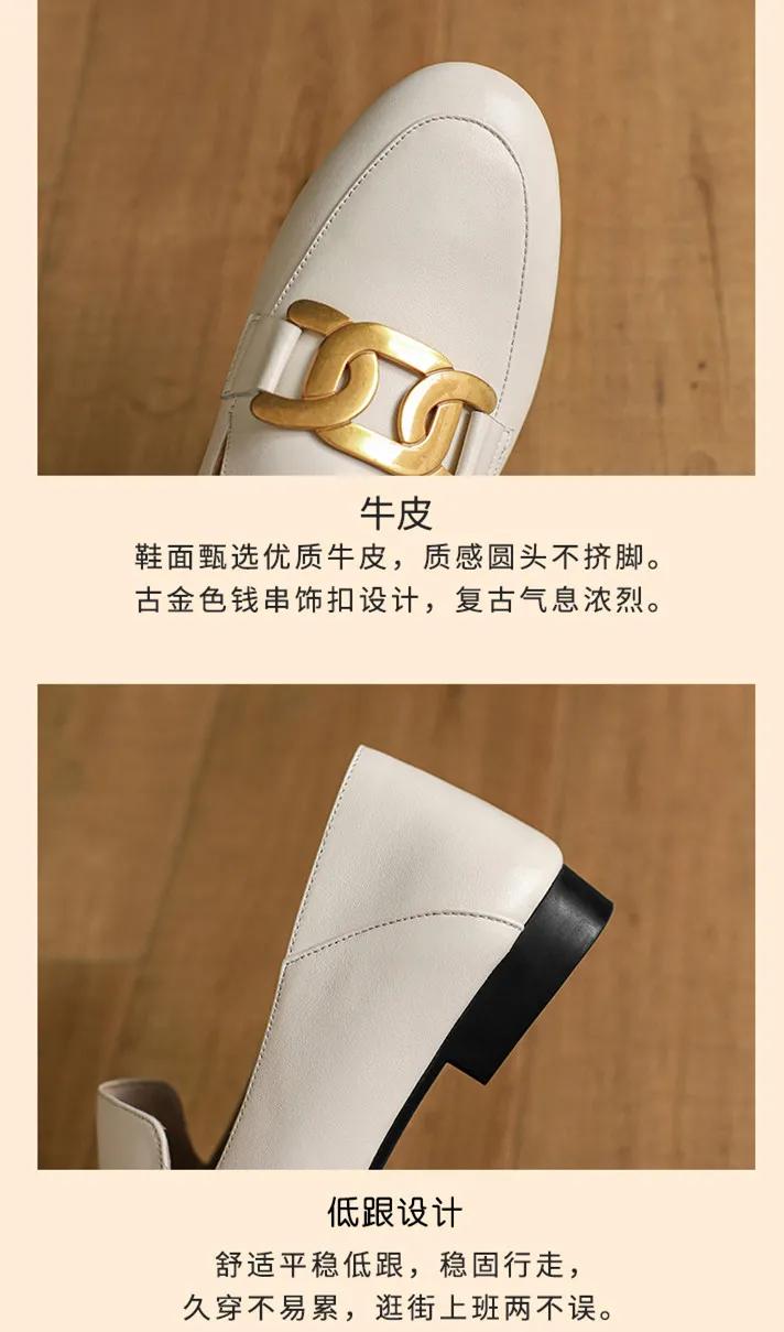 乐福鞋穿起来舒服吗,乐福鞋可以搭配阔腿裤吗