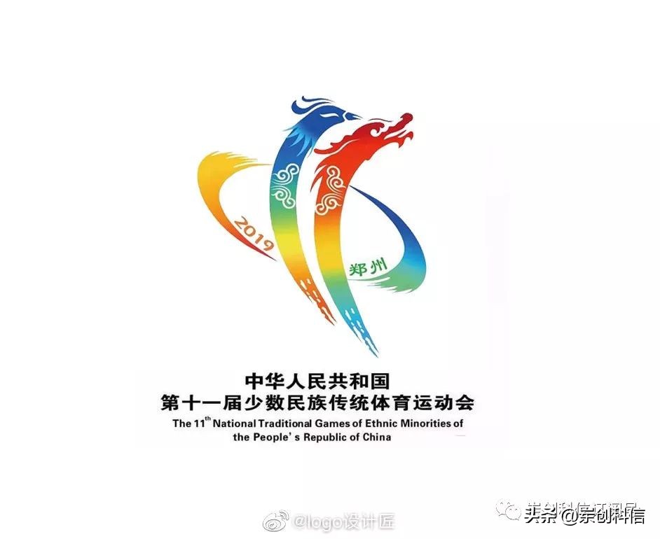 一分钟带你了解少数民族运动会,一分钟带你了解各个国家