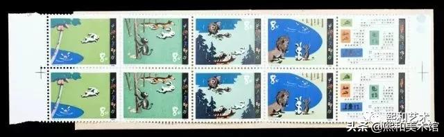 历年发行小本票,小本票价值一览表