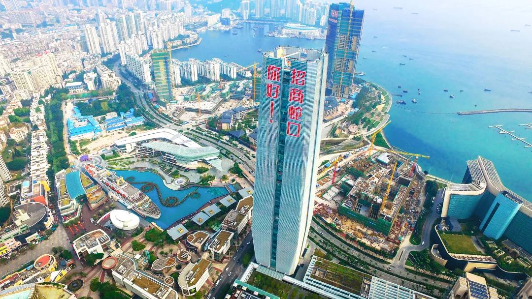 招商蛇口璀璨系新品发布盛典,招商蛇口展示