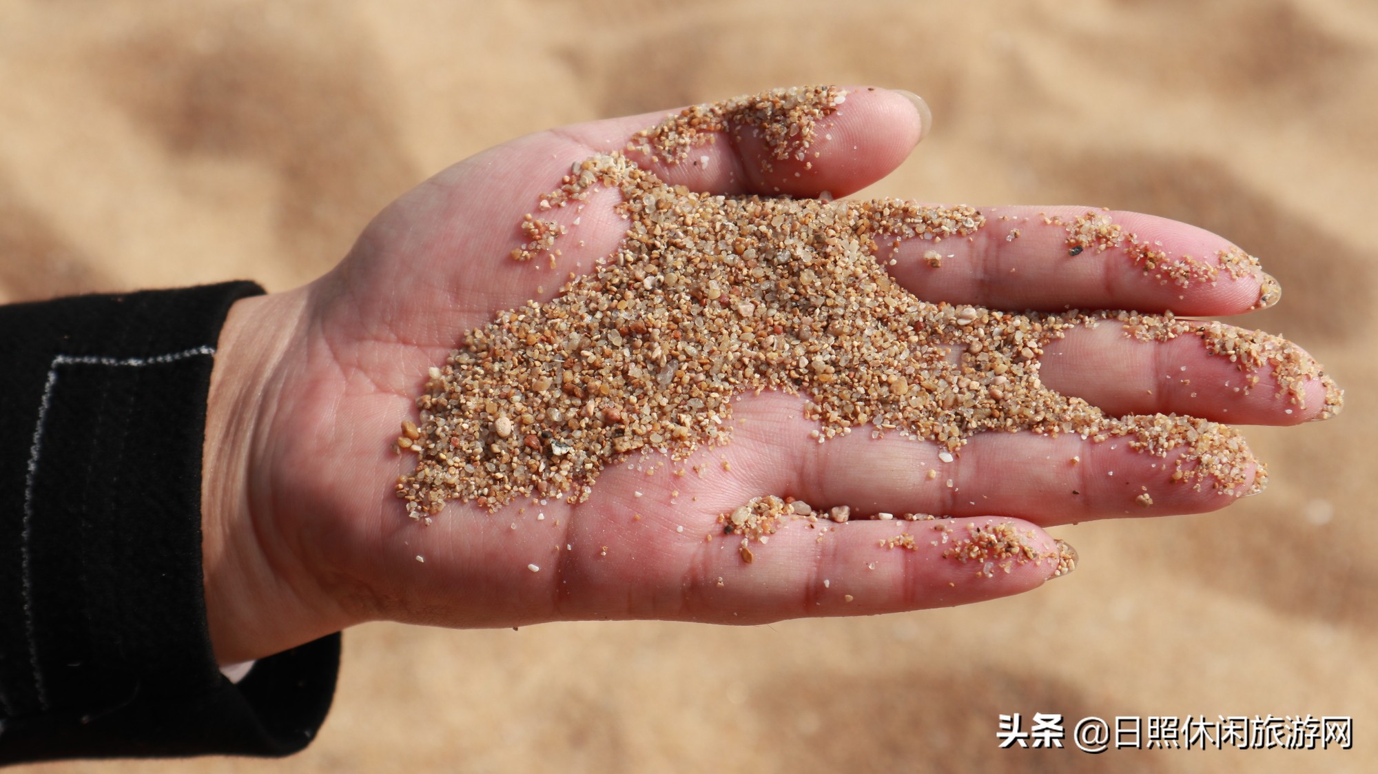 日照最美海滩,山东日照沙滩排行榜
