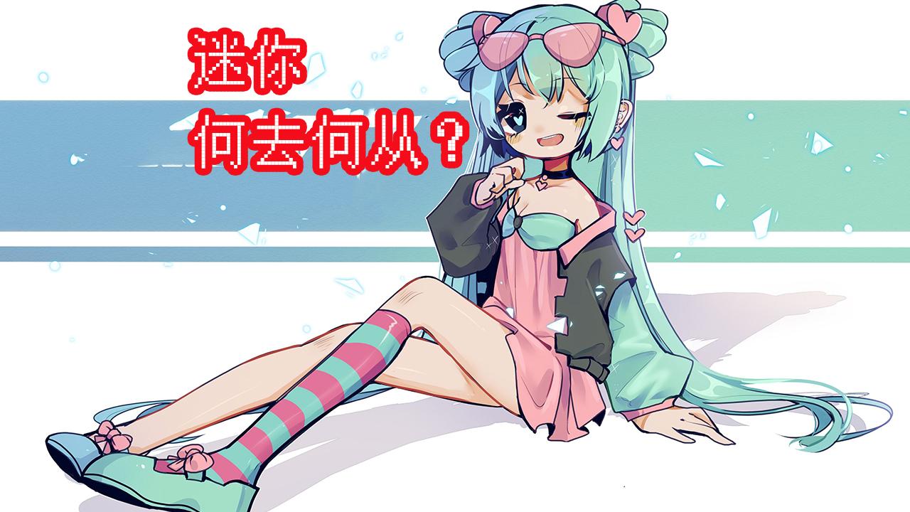 “我的建筑都毁了”迷你世界玩家哭诉,删除267个核心还能玩?