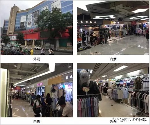 广州凌晨五点的火车,广州凌晨四点的样子